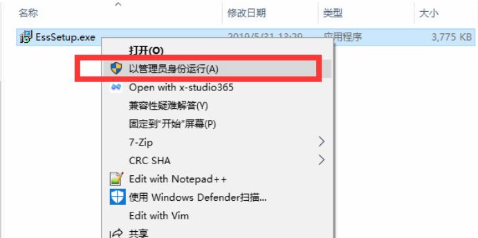 通达信软件下载免费版（通达信最新免费手机版下载）-第5张图片-欧意下载