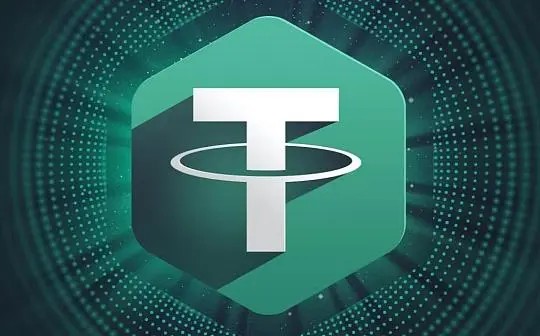 usdt泰达币钱包app下载_USDT交易所官方APP下载v6.3.4-第8张图片-欧意下载