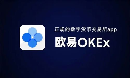 huobi交易所app下载_huobi交易所app安卓版下载-第1张图片-binance下载