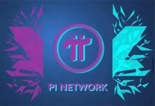 2023年pi币价值3万多？派币价格以后最高多少钱一枚？-第1张图片-binance下载