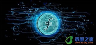 派币今天最新官方消息新闻(派币官网消息2020)