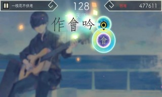 阳春白雪无限金币版v2.01下载