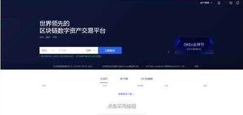 芝麻开门软件下载 芝麻开门软件APP下载正规/安全-第8张图片-binance下载