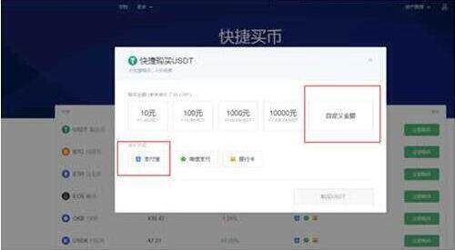 芝麻开门软件下载 芝麻开门软件APP下载正规/安全-第10张图片-binance下载