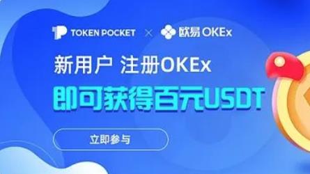 法币交易所app下载 五大数字货币交易平台排名-第1张图片-binance下载