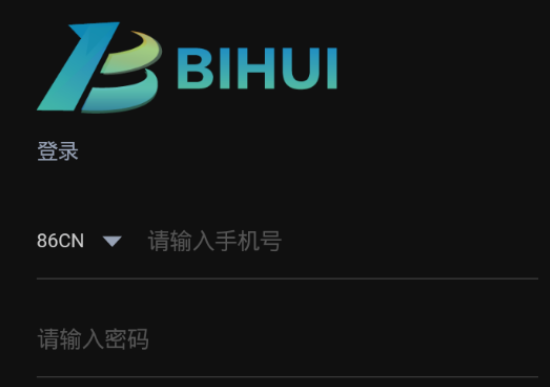 币汇app下载-币汇app安卓版下载v6.0.25-第1张图片-binance下载