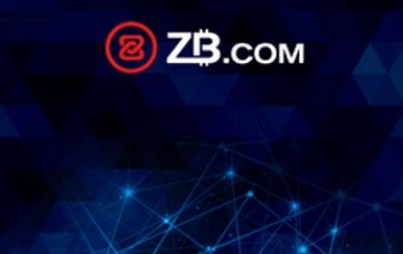 全新中币app下载-全新中币app安卓版下载v5.3.3-第1张图片-binance下载