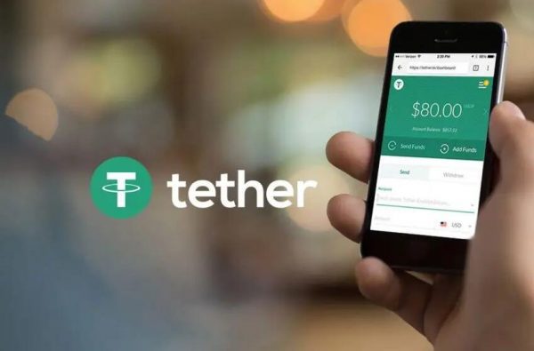 tether交易软件安卓版v4.12下载-第3张图片-binance下载