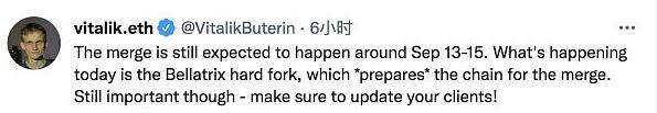 以太坊合并：从社区思想的角度谈PoW和PoS-第1张图片-binance下载