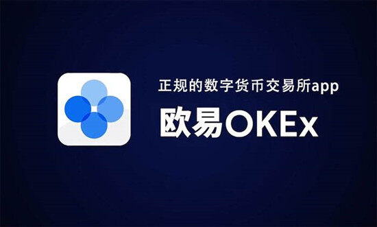binance官方交意所app官网下载-binanceapp最新官网版本下载-第1张图片-binance下载