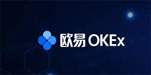 OK芝麻开门将继续保持退出中国大陆市场的政策-第1张图片-binance下载