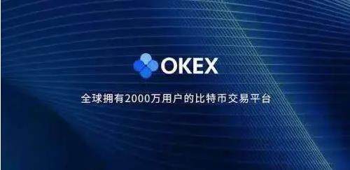 binance交易所app最新版下载_binanceapp安卓下载-第3张图片-binance下载