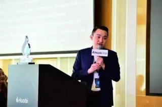 火必Wb3香港峰会_火必2023官方下载_Huobi注册