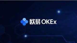 比特币新人入手指南：芝麻开门官方app介绍