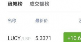 hoo虎符交易所app下载-hoo虎符交易所app安卓版下载v6.0.18