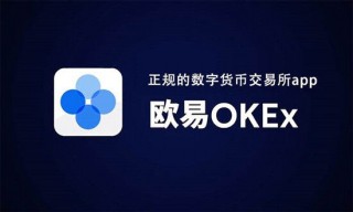 binance官方交意所app官网下载-binanceapp最新官网版本下载