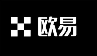 binance虚拟货币怎么卖出_易欧炒币正规交易平台app下载V6.3.12