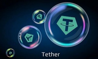 tether交易软件安卓版v4.12下载