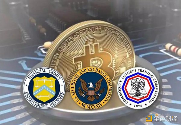 美国加密市场监管多头并进  SC和CFTC争权逐利-第6张图片-binance下载