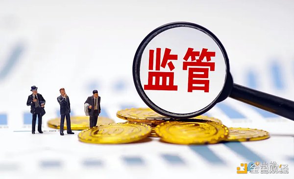 美国加密市场监管多头并进  SC和CFTC争权逐利-第7张图片-binance下载