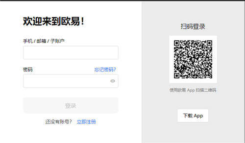 binanceapp交易版_binancetrc20浏览器V6.3.2-第3张图片-binance下载