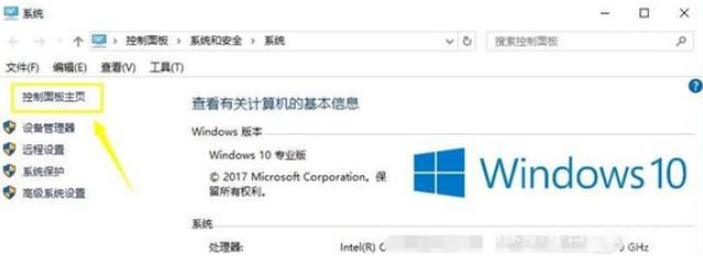 binance如何切换DNS，提升网络稳定性-第1张图片-binance下载