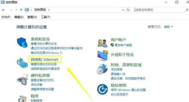 binance如何切换DNS，提升网络稳定性-第2张图片-binance下载