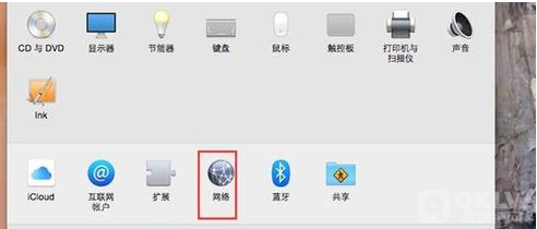 binance如何切换DNS，提升网络稳定性-第15张图片-binance下载