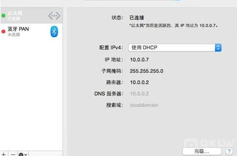 binance如何切换DNS，提升网络稳定性-第16张图片-binance下载
