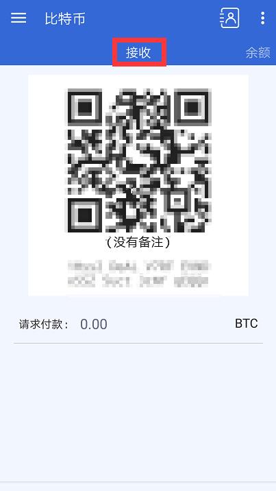 库神钱包怎么使用（Coldlar库神冷钱包注册及登录教程-第7张图片-binance下载