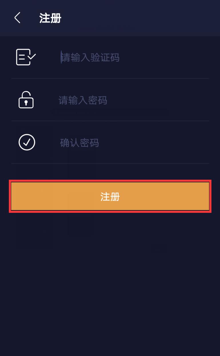 库神钱包怎么使用（Coldlar库神冷钱包注册及登录教程-第9张图片-binance下载