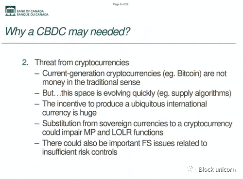 观点：以太坊最有可能成为 CBDC 基础层-第2张图片-binance下载