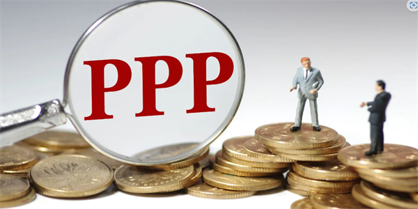 PPP项目市场稳健上升 总投资额高达5362亿-第1张图片-binance下载