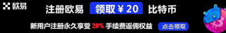 菲尔fil币官网最新消息、filcoin币今日最新价格实时行情走势图#