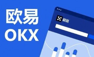binance怎么玩 binanceOK官方注册入口 – 攻略