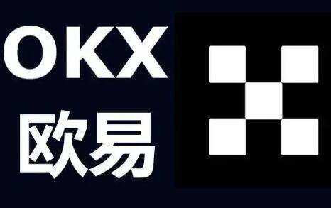 binance最新下载渠道 ouyi欧亿v6、1、16版下载-第4张图片-binance下载