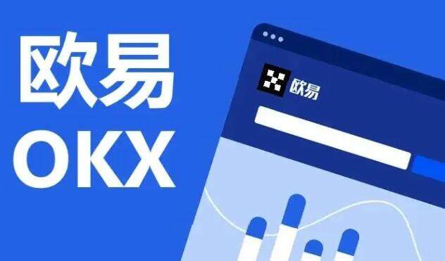 下载binance交意所app-binanceV6.1.8手机安卓版官网-第3张图片-binance下载