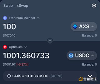 一文速览 LayrZro 生态重点项目-第3张图片-binance下载