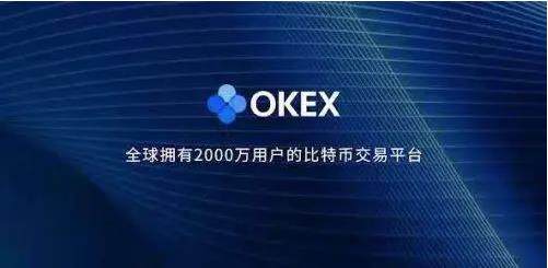 binanceapp下载官方版_binanceOK官网下载-第3张图片-binance下载