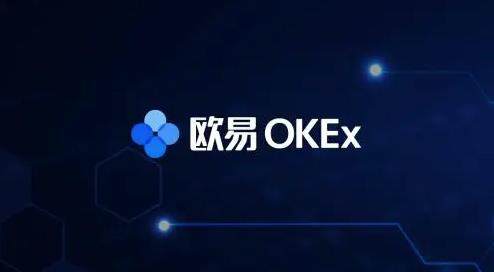 binanceOK最新版下载安装_binance6.1.12版本下载-第1张图片-binance下载