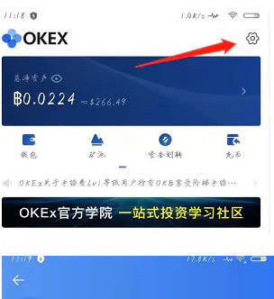 binance交易所怎么做多做空 binance交易所多空交易教程-第3张图片-binance下载