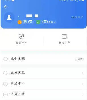 binance交易所怎么做多做空 binance交易所多空交易教程-第4张图片-binance下载