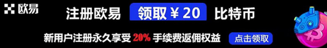 币圈国内三大交易所有哪些？排名前三的币圈交易所介绍！-第1张图片-binance下载
