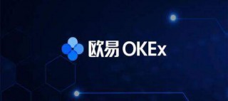 okbinance交易所下载_binance手机版app下载官网