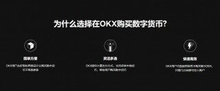binance稳定币交易下载 binanceapp稳定币平台v6.3.1下载