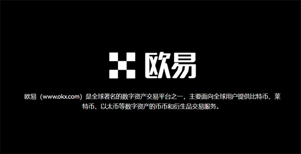 欧亿app最新版下载 抹茶mc最新版下载安卓v4.9.1版本-第3张图片-binance下载