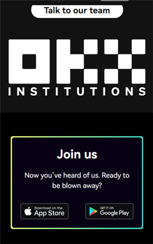 欧意交易所app官网下载(v6.1.24)_欧亿3指定登录网站-第3张图片-欧意下载