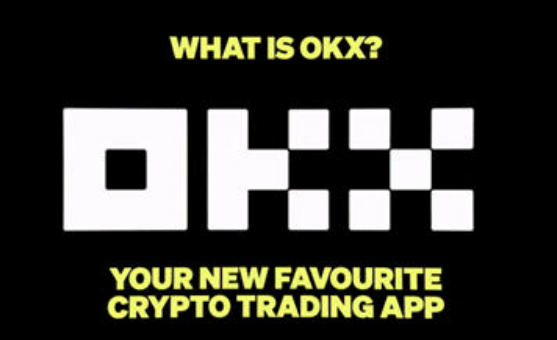易欧交易所下载app 易欧v6.5.0最新版下载-第1张图片-欧意下载