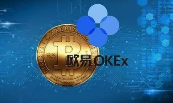 易欧交易所下载app 易欧v6.5.0最新版下载-第2张图片-欧意下载