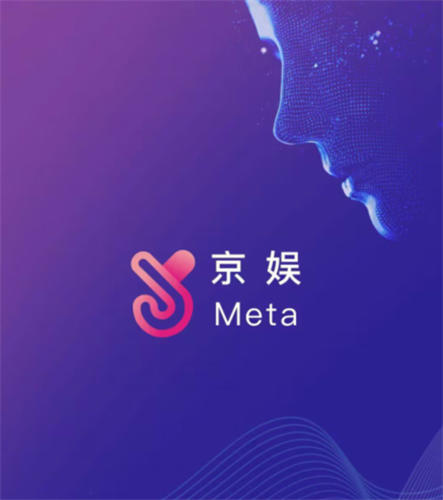 zt交易所怎么样正规吗 京娱Metazt交易所骗局揭秘-第2张图片-binance下载